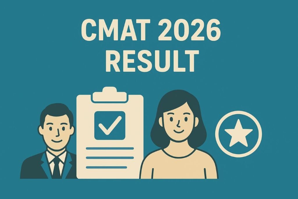 cmat result